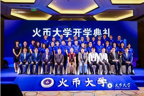 28歲年輕操盤手，加入密市場成就億萬身家
