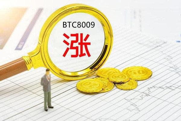 比特幣上漲趨勢已成，空頭已無力回天