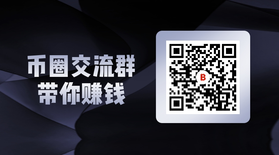 為什么區塊鏈僅在數字金融領域獲得成功？