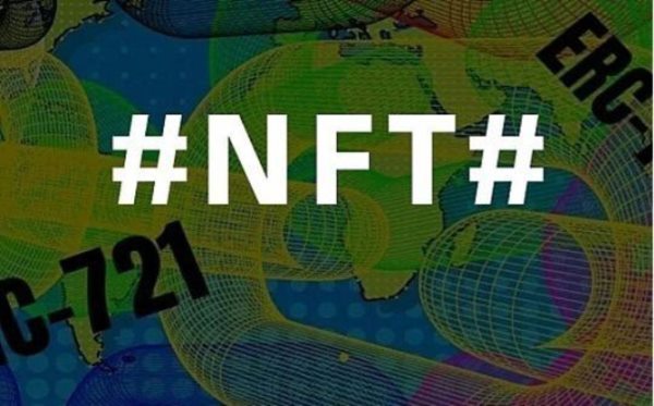 NFT藝術收藏品數字藝術主要特性特點是什么？