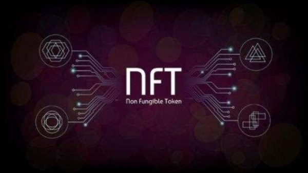 博物館的NFT數字信息資源版權會不會有盈利？