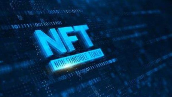 NFT幻核APP：發(fā)布數字藏品的作品有什么要求