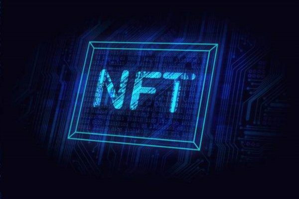 從Afterparty開發NFT票務平臺：看NFT如何改造票