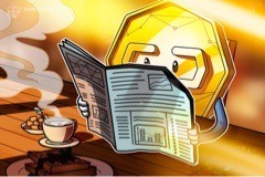 [加密365]這是今天加密貨幣領域發生的事情