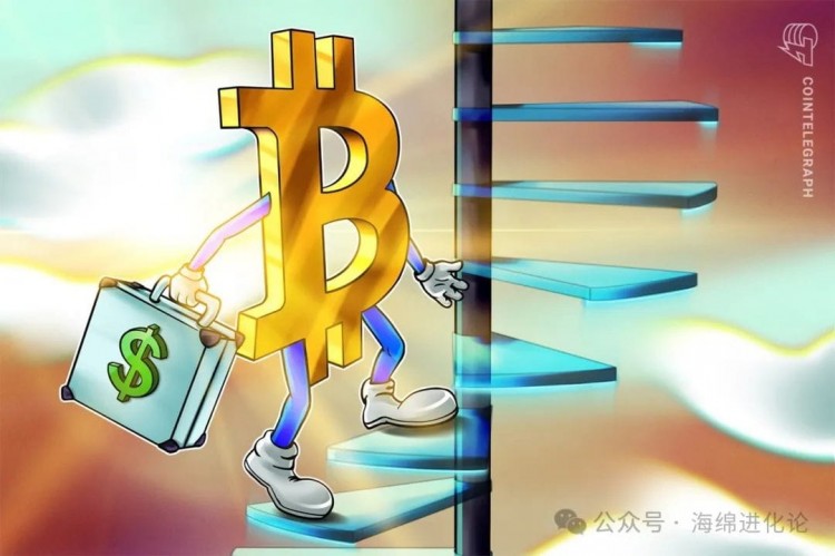 由于對比特幣興奮結(jié)束的警告，BTC價格接下來將達到5.54萬美元