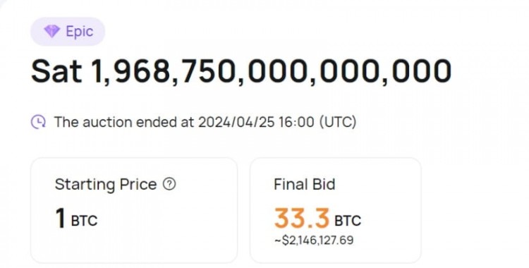 比特幣序數(shù)：ViaBTC 在開創(chuàng)性拍賣中以 213 萬美元出售第一批減半后的 Satoshi
