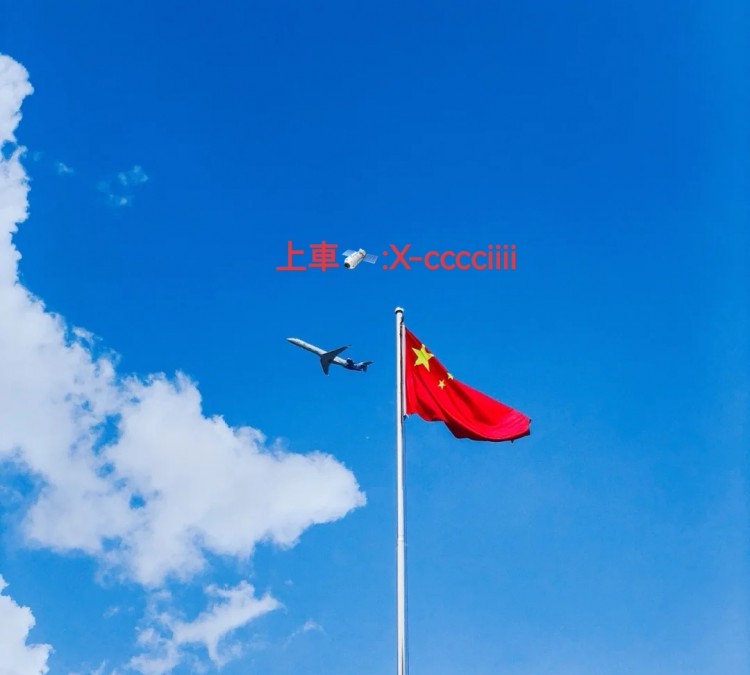 [蕭萬東]周日，比特幣 以太坊早盤思路解析，短線切勿追漲殺跌，破位即將來臨