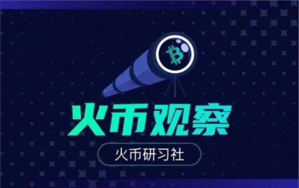 [王老五]Curve創始人交付3000萬枚CRV